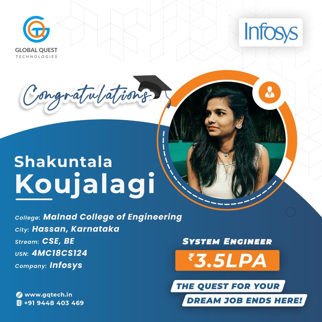 Shakuntala Koujalagi