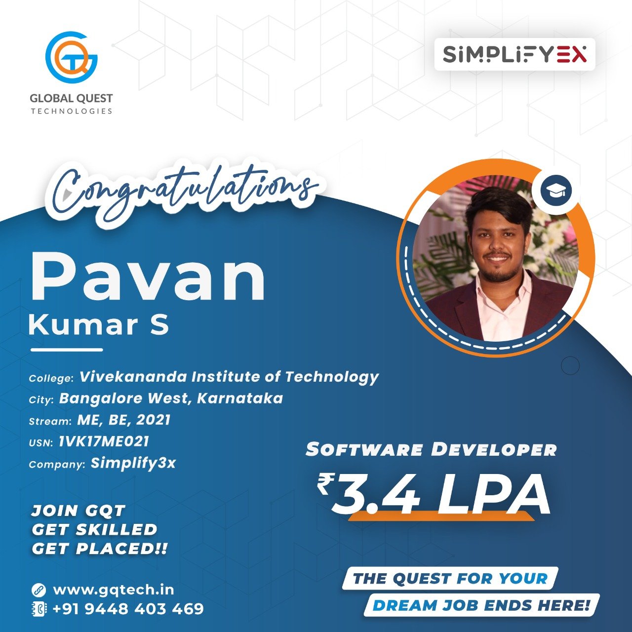 WhatsApp Image 2022-08-01 at 1.23.16 PM (1)